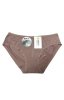 Figi DC Girl 27047 A'2 S-L